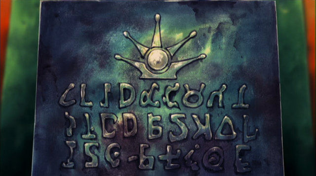 File:Sea Crown Tablet.png