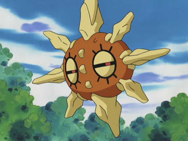 File:Solrock AG063.png