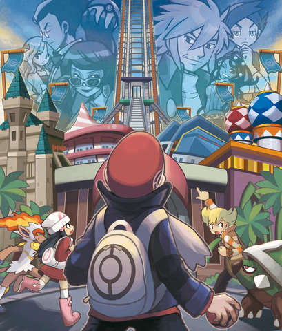 File:Sinnoh Battle Frontier Brain artwork.png