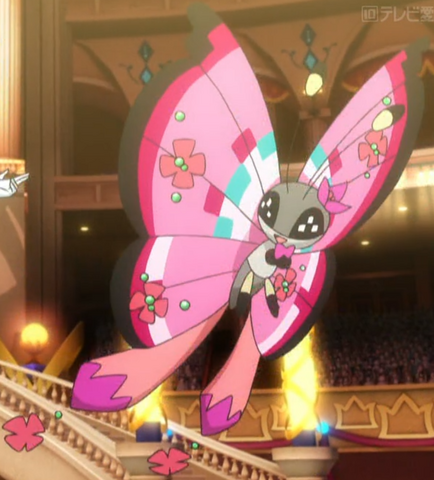 File:Aria Vivillon.png