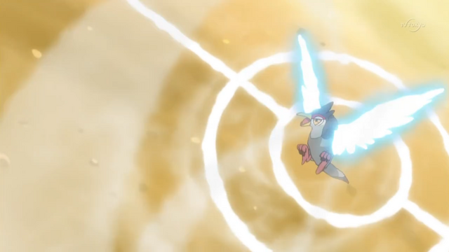 File:Ash Tranquill Gust.png
