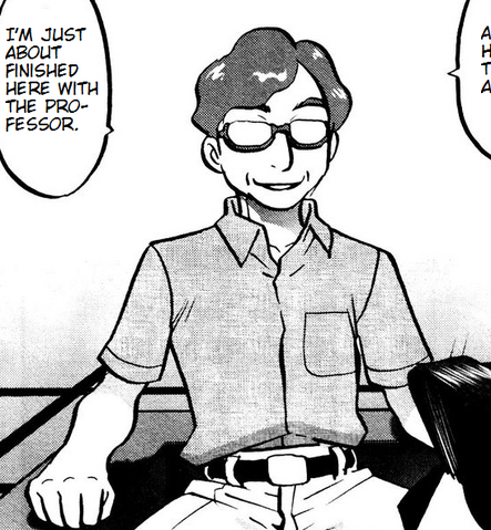 File:Editor-in-chief.png