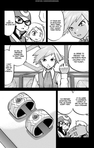 File:ORAS005 4.png