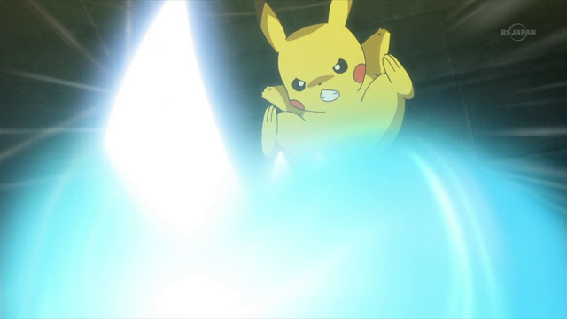 File:Aura Sphere Climb.png