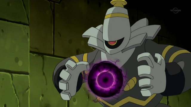 File:Conley Dusknoir Shadow Ball.png