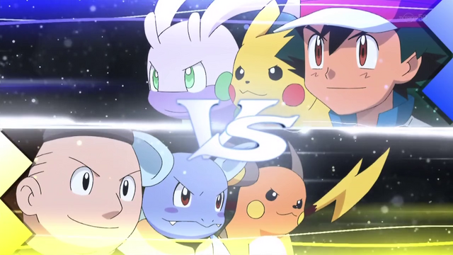 File:XY067 20.png