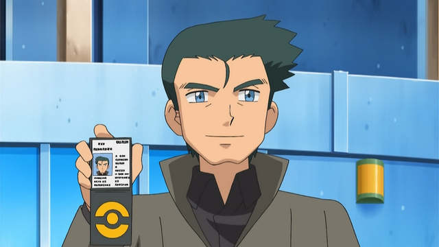 File:Tedesco.png