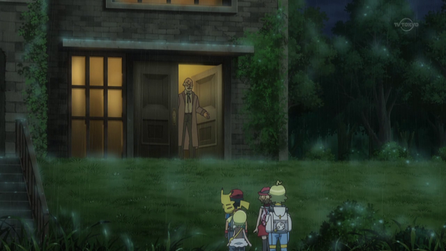 File:XY075 1.png