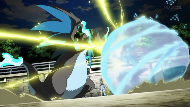 File:XY110 21.png