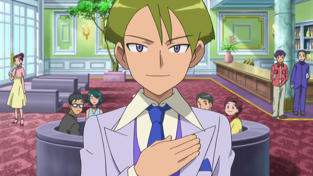 File:Farrell.png