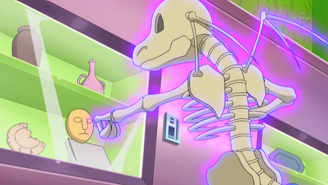 File:Yamask BW014 Psychic.png