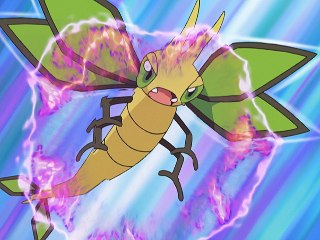 File:Brianna's Vibrava Screech.png