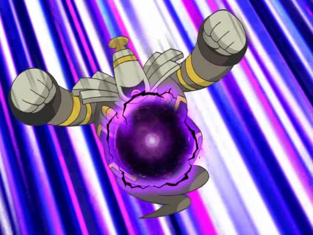 File:Dusknoir Shadow Ball.png