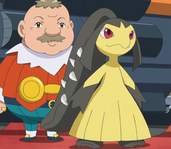 File:Count Pump Mawile.png