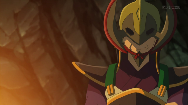 File:Kagetomo.png