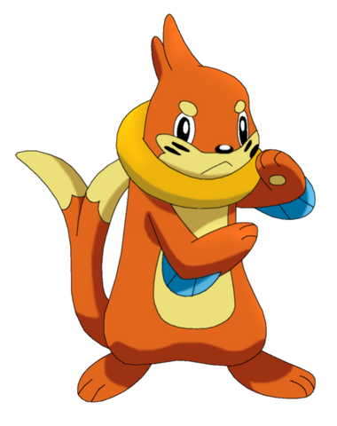 File:Buizeeeeel.png