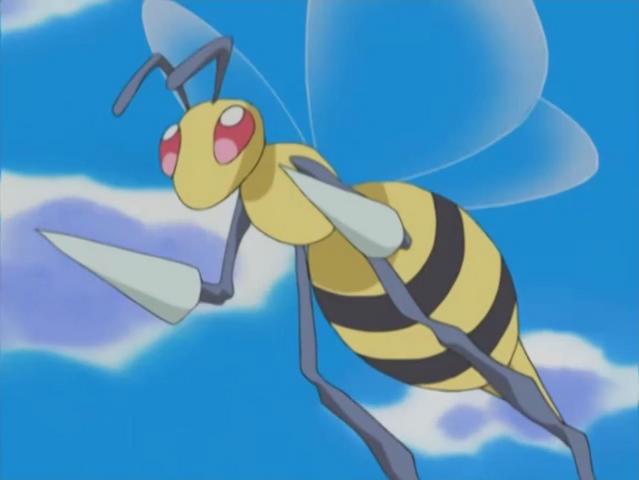 File:Casey Beedrill.png