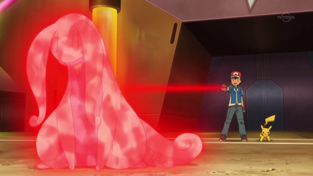 File:XY070 12.png