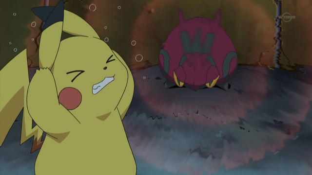 File:Venipede's Screech.png