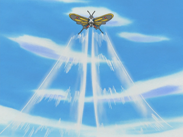 File:May's Beautifly Gust.png