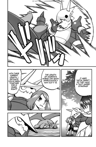 File:ORAS014 4.png