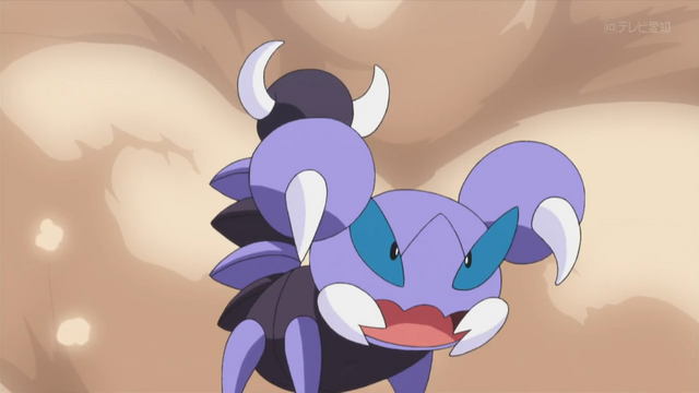 File:Team Flare Skorupi.png