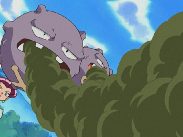 File:James Weezing Smoke Screen.png