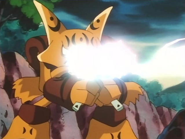 File:Giant Alakazam Psybeam.png