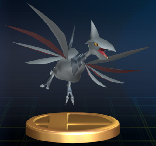 File:Skarmory trophy SSBB.png