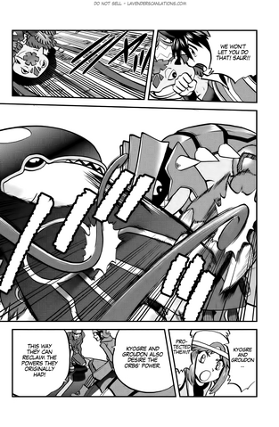 File:ORAS013 3.png