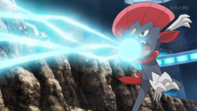 File:Alain Weavile Ice Beam.png