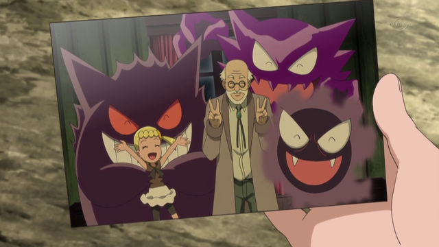 File:XY075 23.png