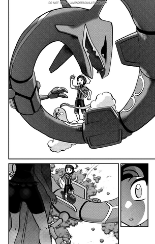 File:ORAS017 13.png