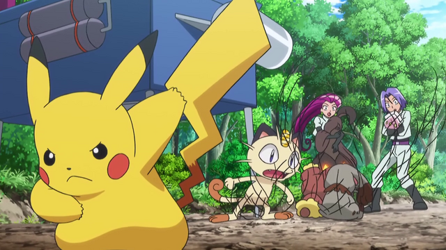 File:XY118 21.png