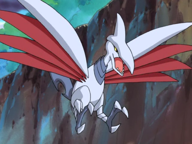 File:Attila Skarmory.png