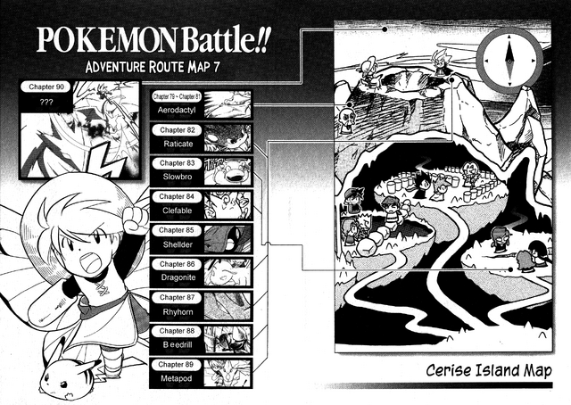 File:Adventures volume 7 map.png