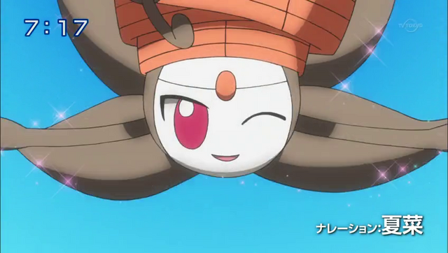 File:Meloetta's Pirouette Forme.png