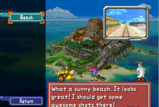 File:PS 5.png
