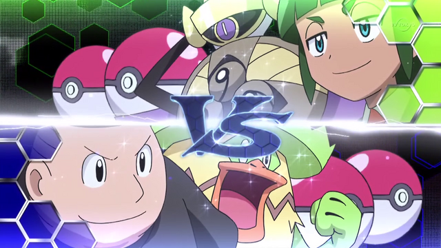 File:XY130 5.png