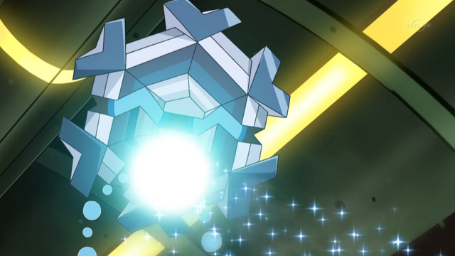 File:Brycen Cryogonal Frost Breath.png