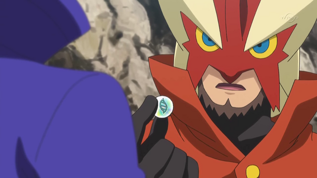 File:XY071 15.png