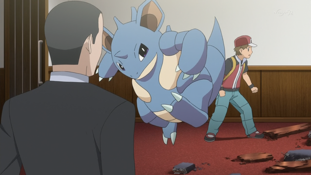 File:Giovanni Nidoqueen PO.png
