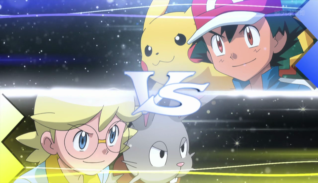 Image Ash Vs Clemont Xy140png Nederlandse Pokémon Wiki Fandom 