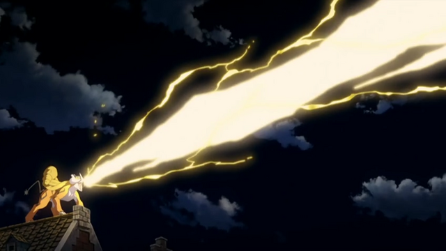 File:Raikou Charge Beam.png