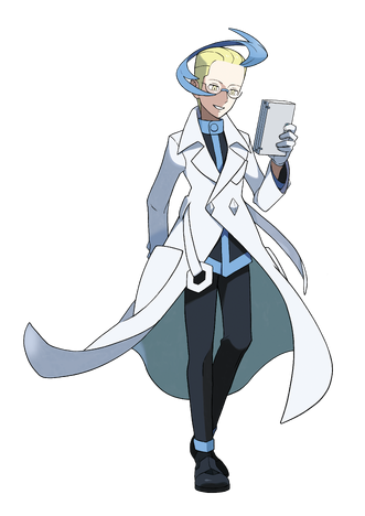 File:Colress.png