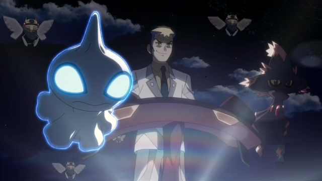 File:Kodai Shuppet Psychic.png