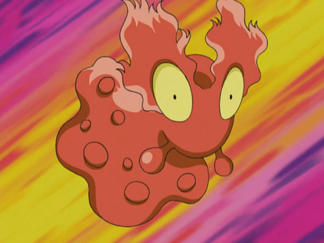 File:Meg.png