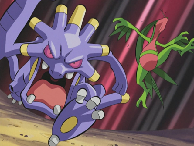 File:Guy Exploud Stomp.png