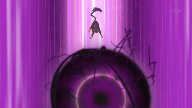 File:Aldith Liepard Shadow Ball.png
