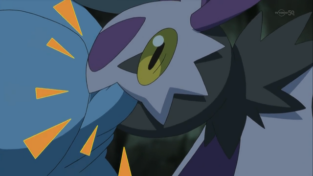 File:Noibat Bite.png